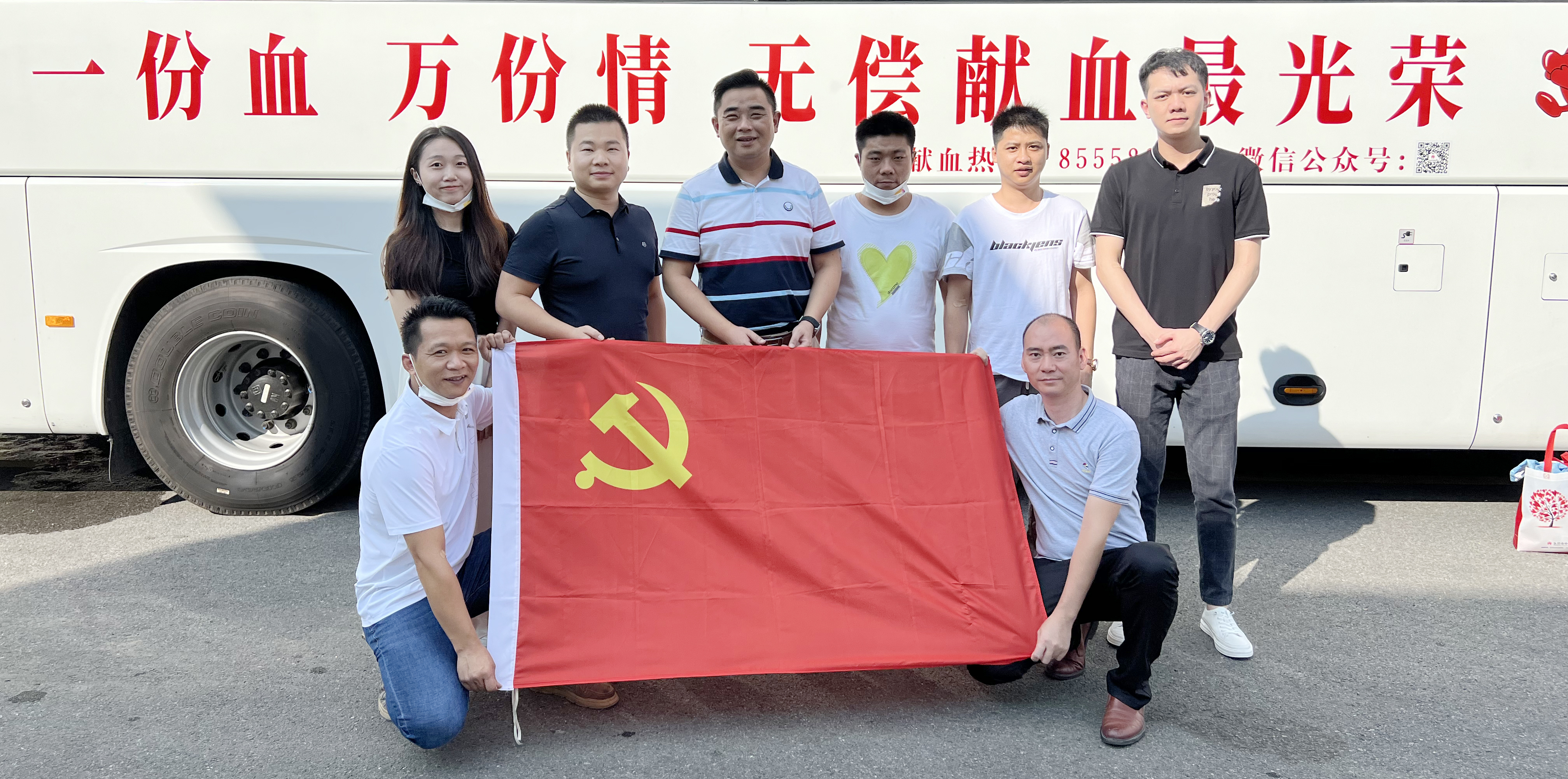 888集团电子游戏(中国游)有限公司官网