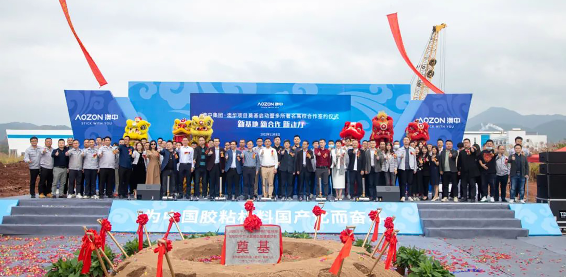 20221112101810781078 888集团电子游戏(中国游)有限公司官网