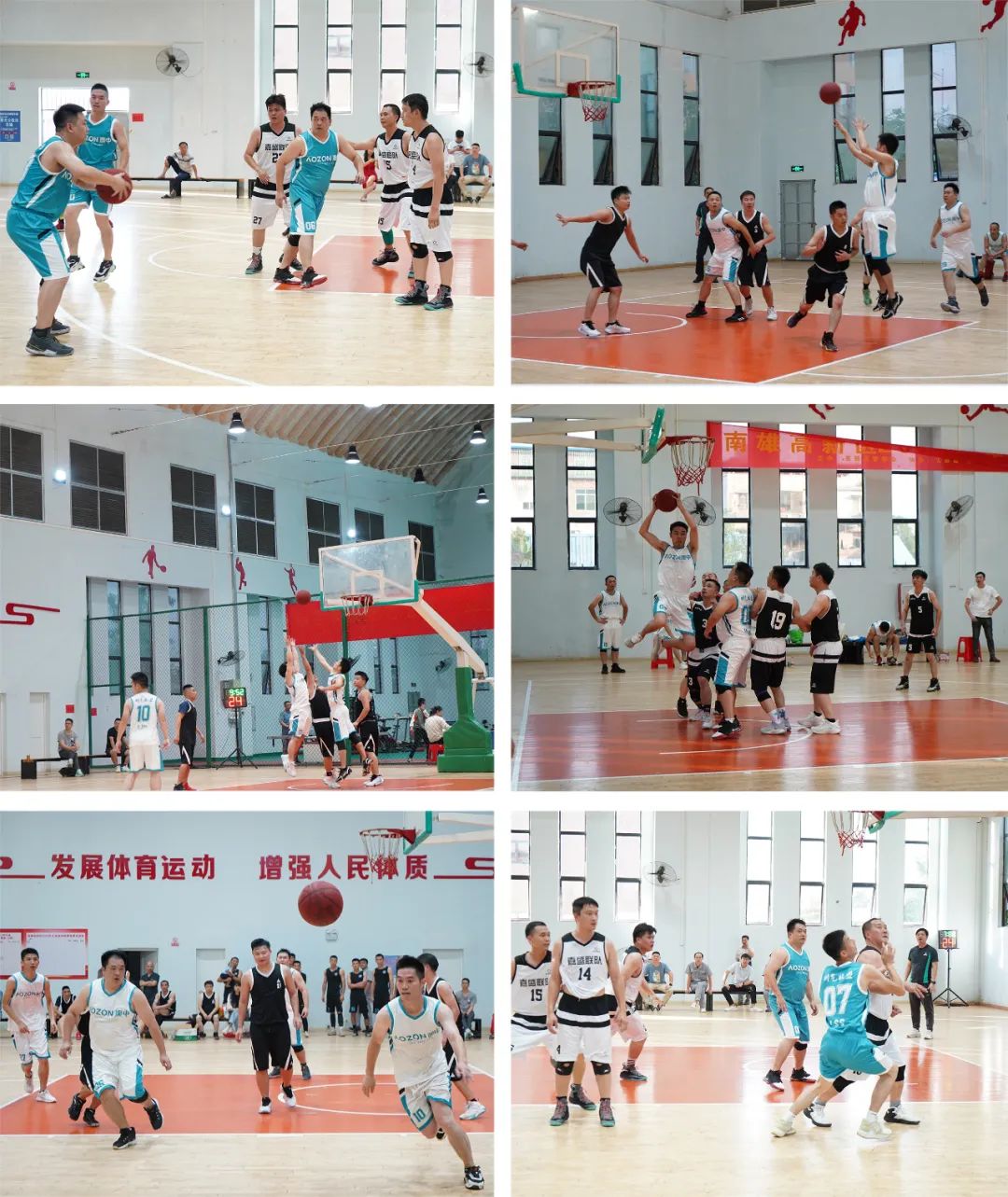 20221112134819161916 888集团电子游戏(中国游)有限公司官网