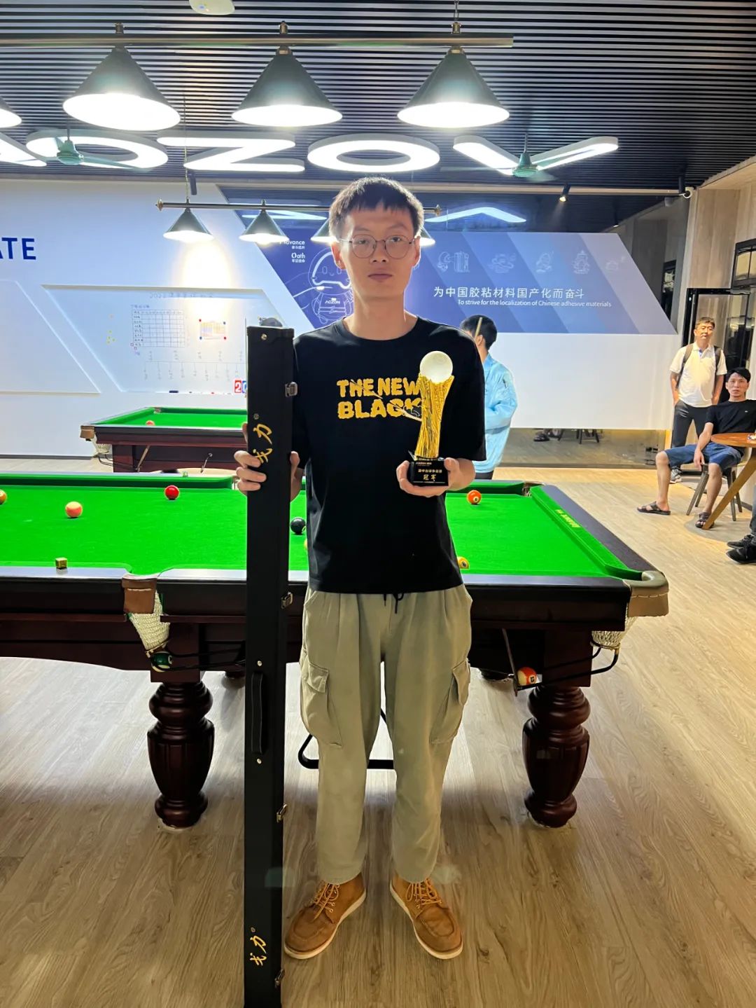 888集团电子游戏(中国游)有限公司官网