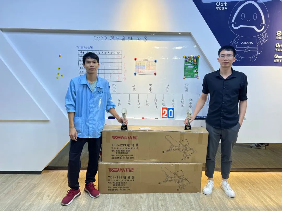 888集团电子游戏(中国游)有限公司官网