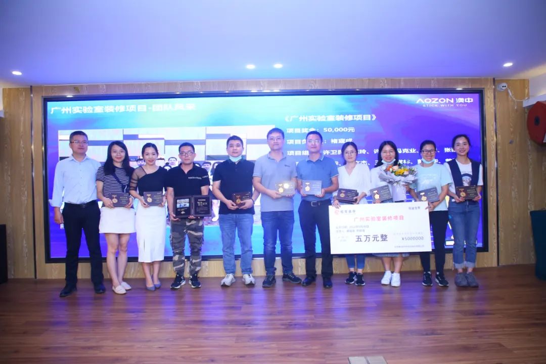 888集团电子游戏(中国游)有限公司官网