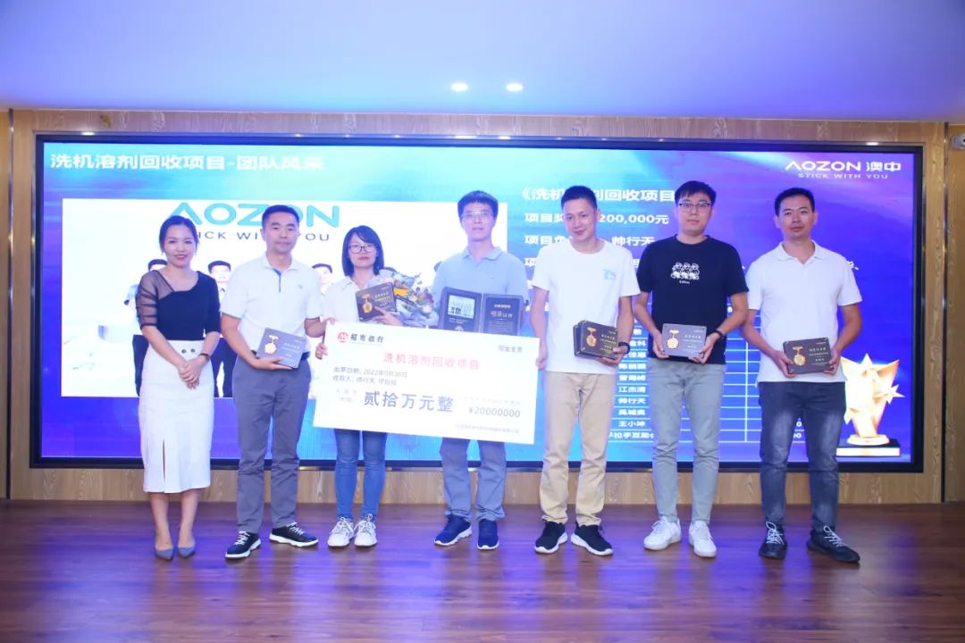 888集团电子游戏(中国游)有限公司官网