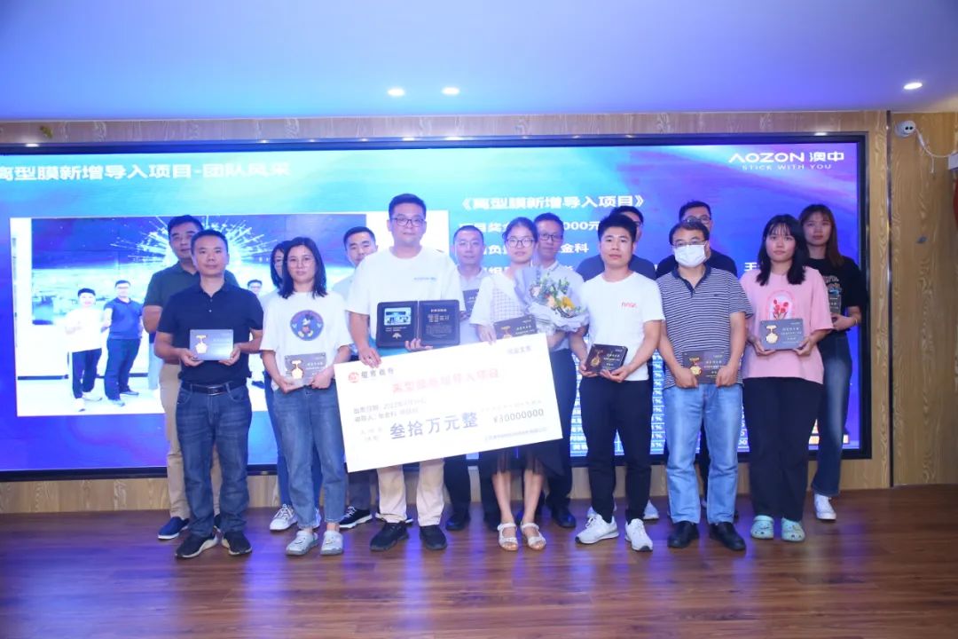 888集团电子游戏(中国游)有限公司官网