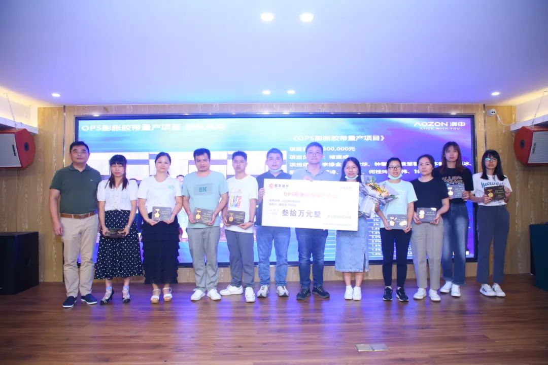 888集团电子游戏(中国游)有限公司官网