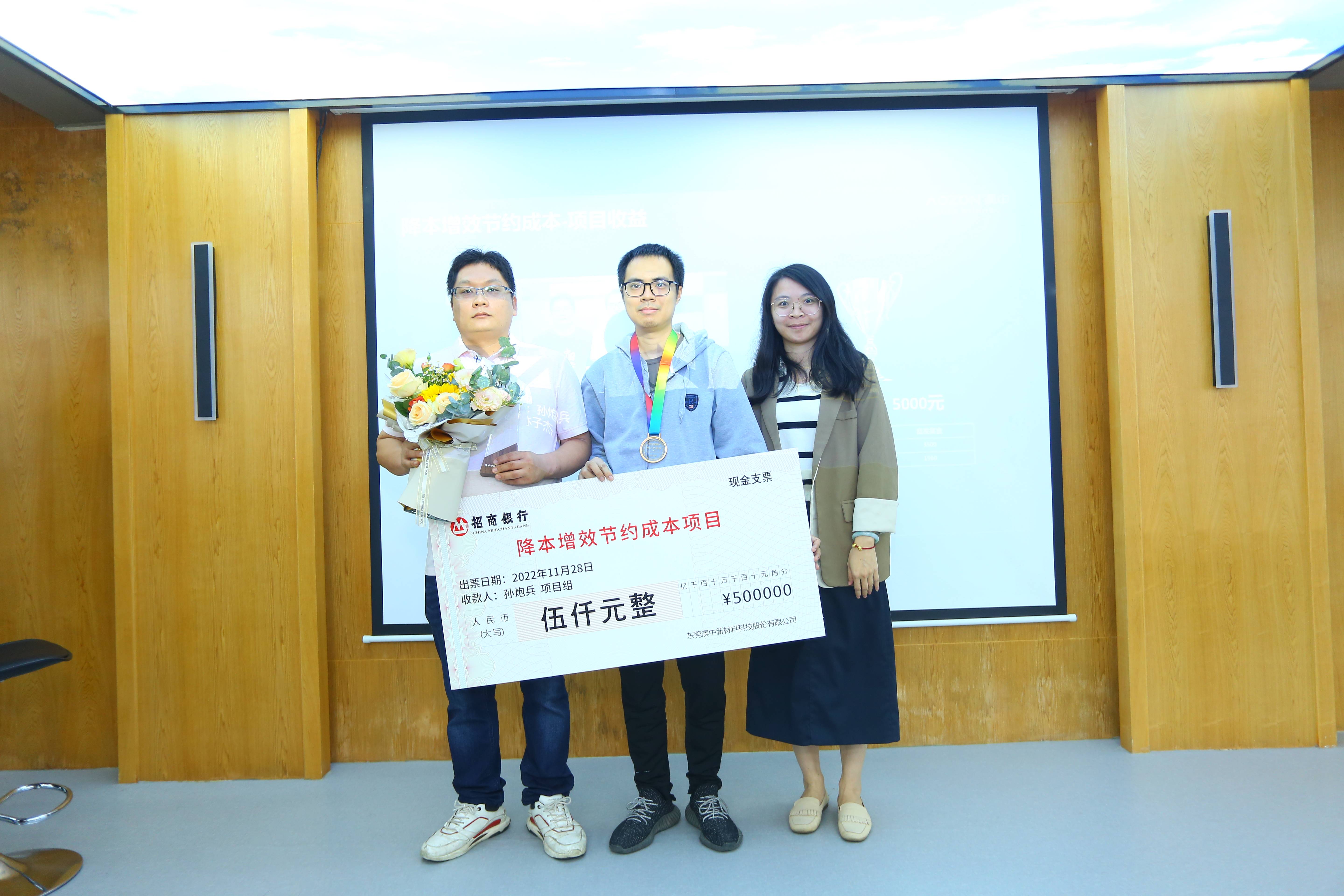 888集团电子游戏(中国游)有限公司官网