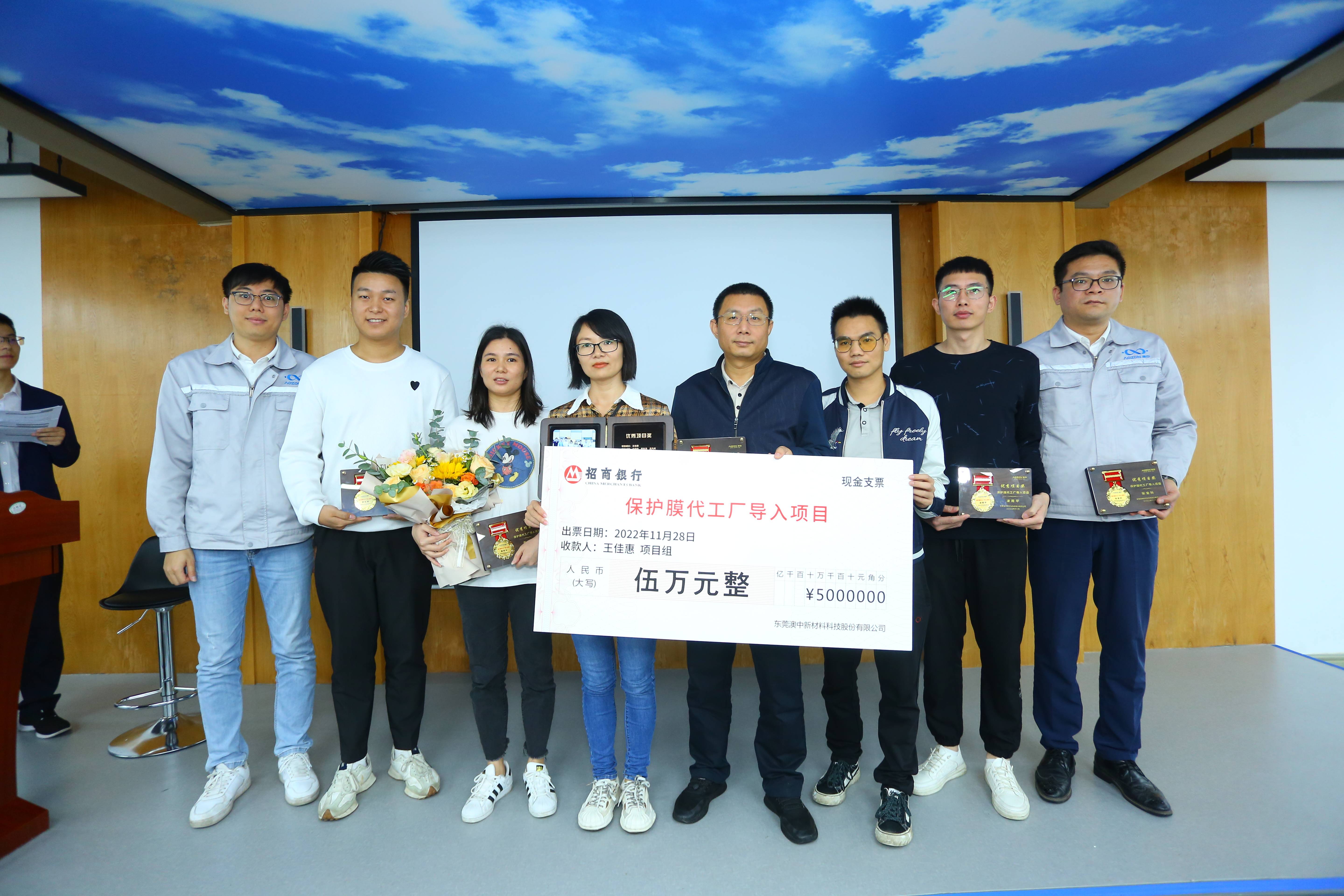 888集团电子游戏(中国游)有限公司官网
