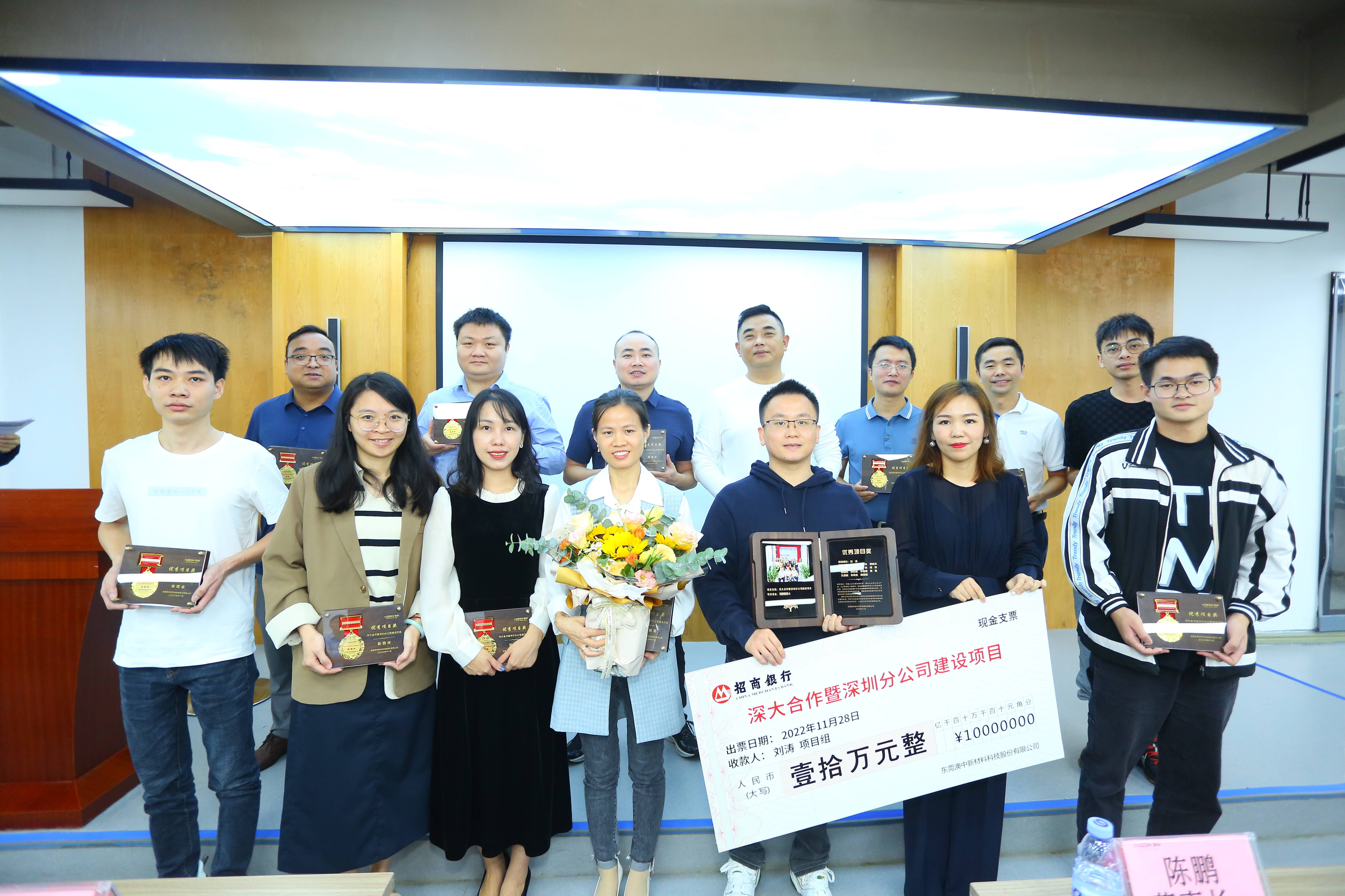 888集团电子游戏(中国游)有限公司官网