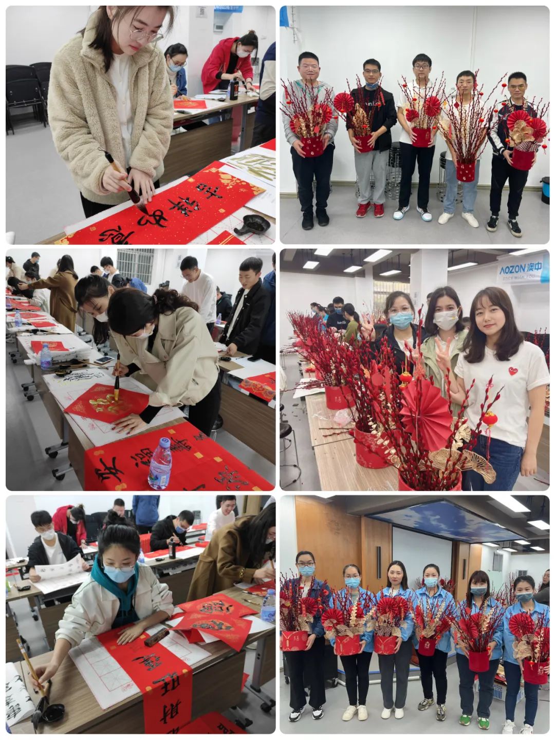 888集团电子游戏(中国游)有限公司官网