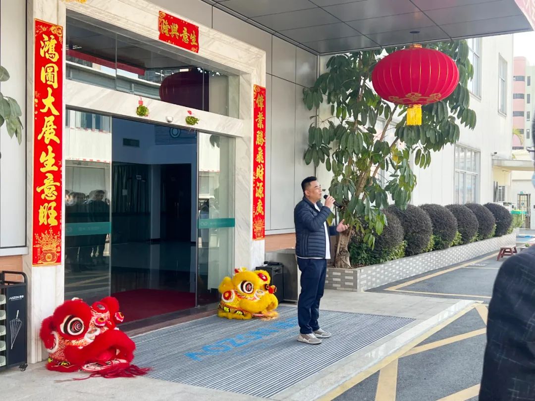 888集团电子游戏(中国游)有限公司官网