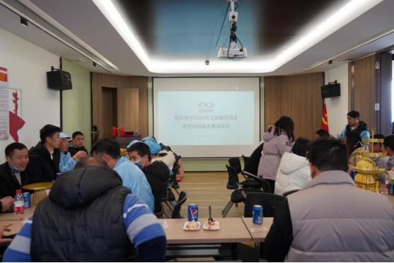 888集团电子游戏(中国游)有限公司官网