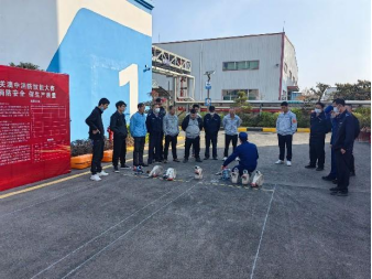 888集团电子游戏(中国游)有限公司官网