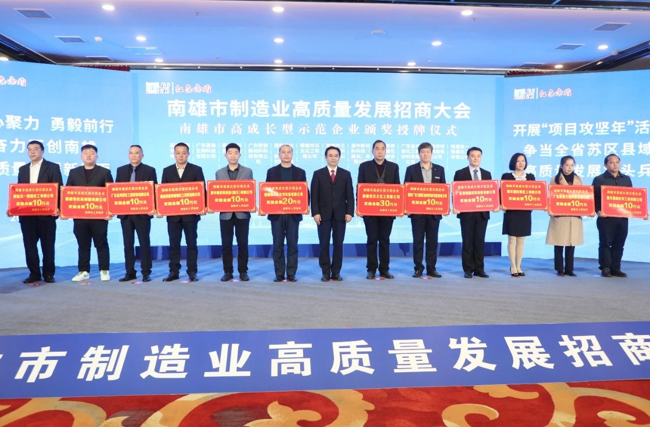 888集团电子游戏(中国游)有限公司官网