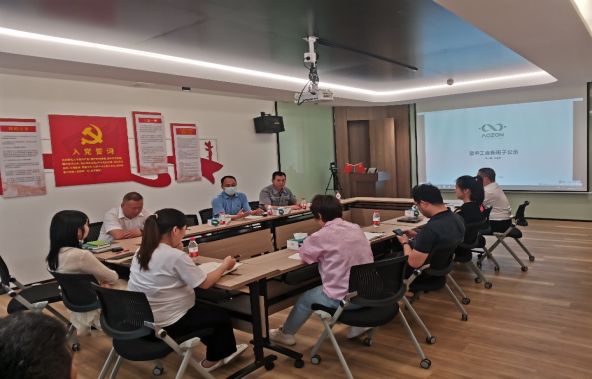 888集团电子游戏(中国游)有限公司官网