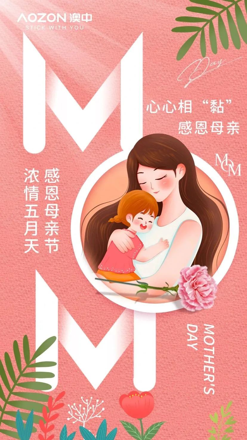 20230620143334823482 888集团电子游戏(中国游)有限公司官网