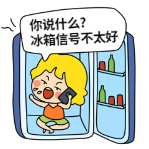 888集团电子游戏(中国游)有限公司官网