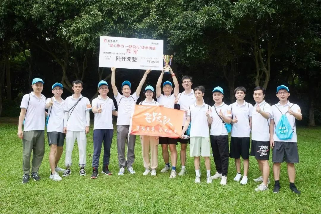 888集团电子游戏(中国游)有限公司官网