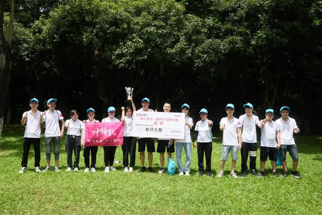 888集团电子游戏(中国游)有限公司官网