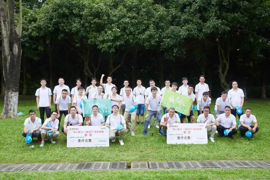 888集团电子游戏(中国游)有限公司官网