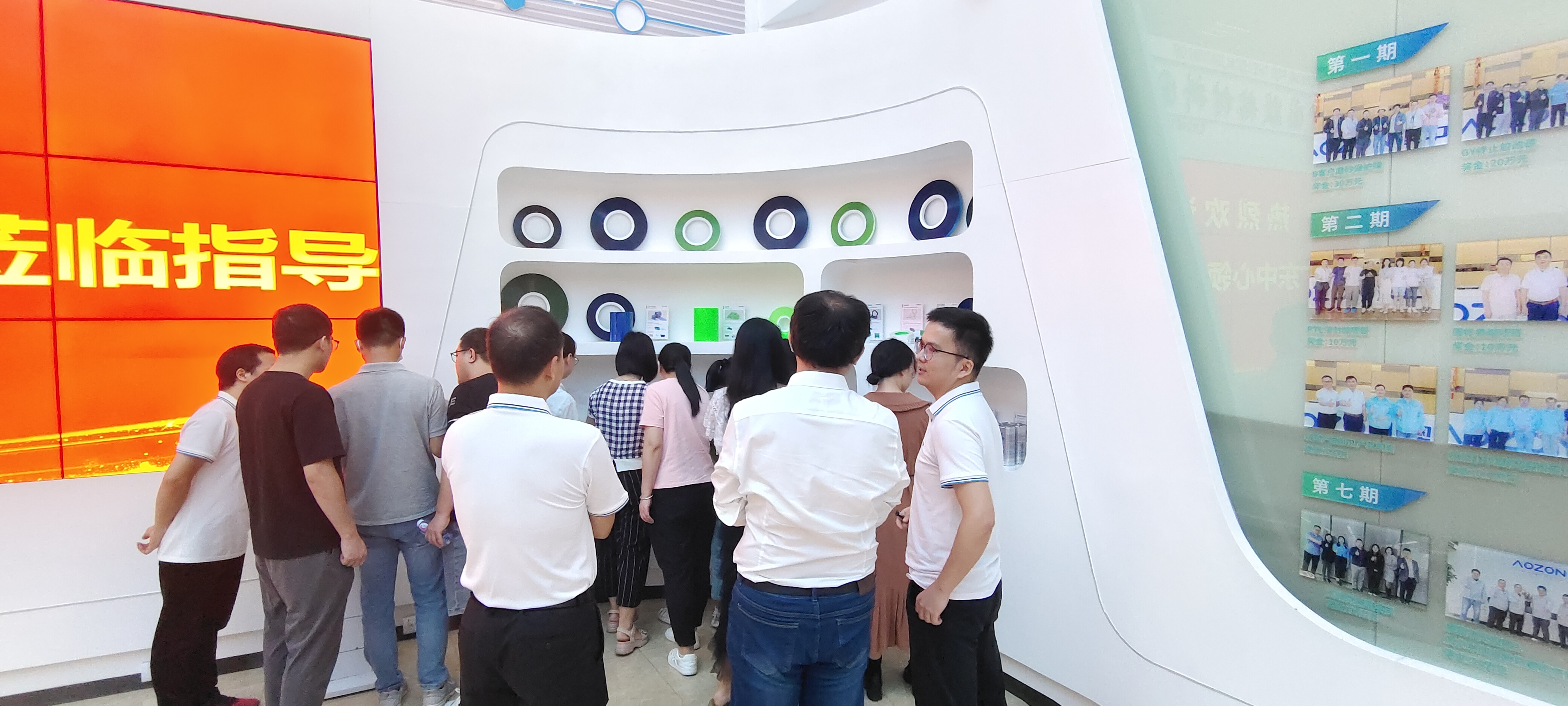 20230915154888408840 888集团电子游戏(中国游)有限公司官网