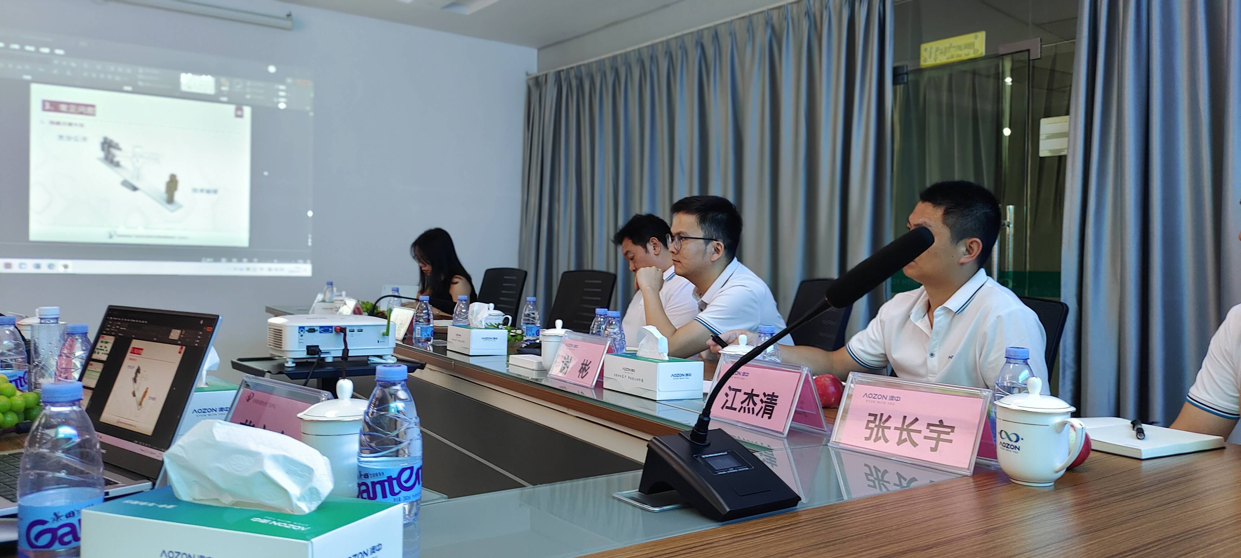 20230915155750175017 888集团电子游戏(中国游)有限公司官网