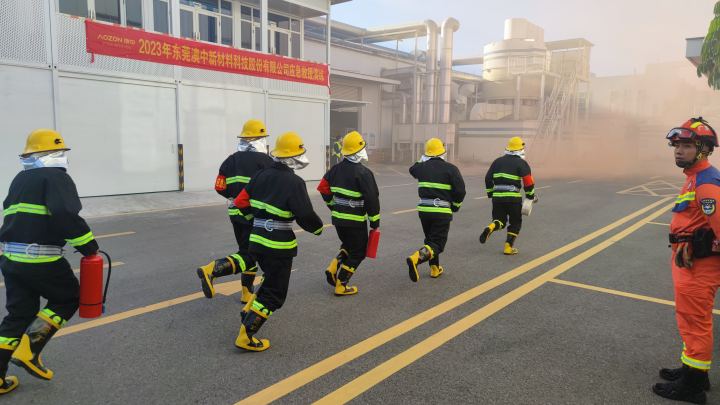 888集团电子游戏(中国游)有限公司官网