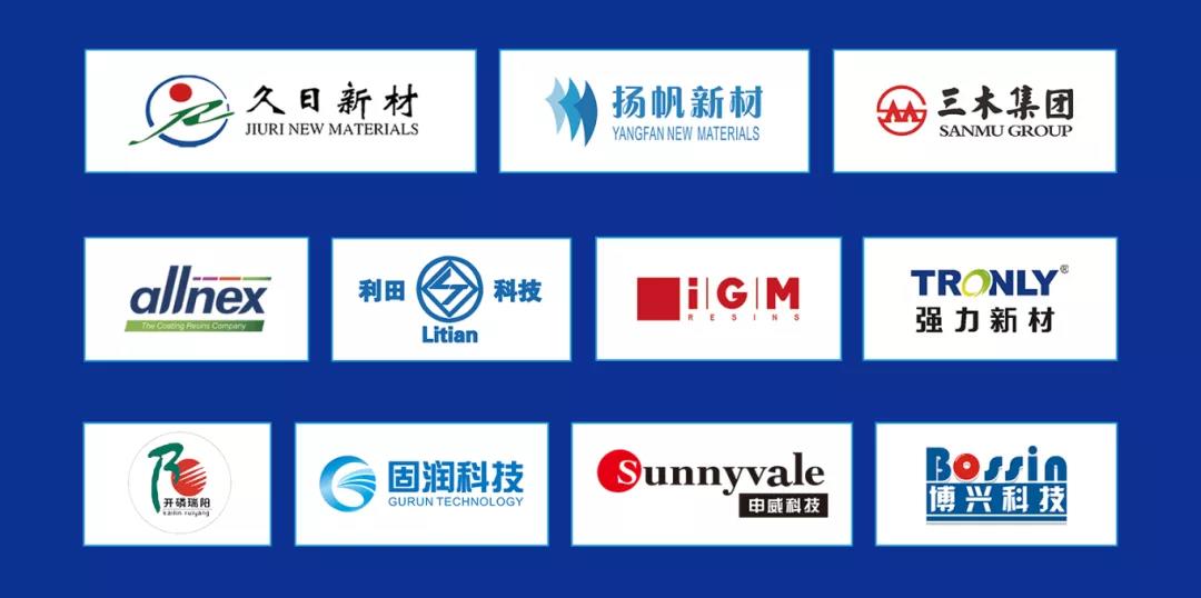 888集团电子游戏(中国游)有限公司官网