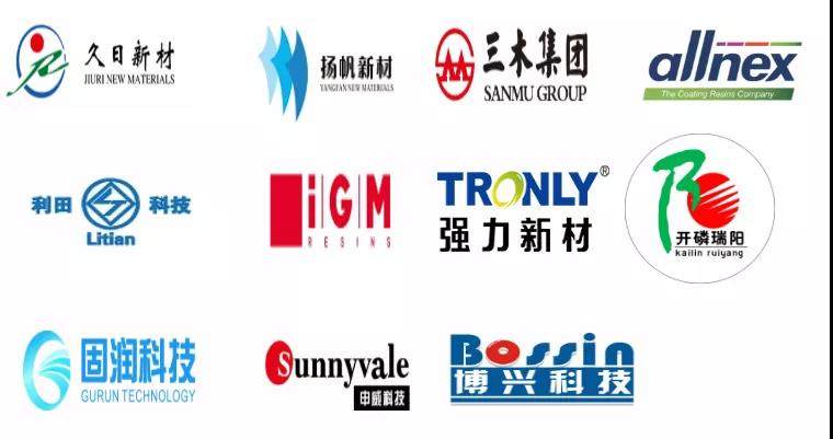 888集团电子游戏(中国游)有限公司官网