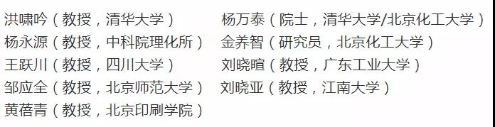 888集团电子游戏(中国游)有限公司官网